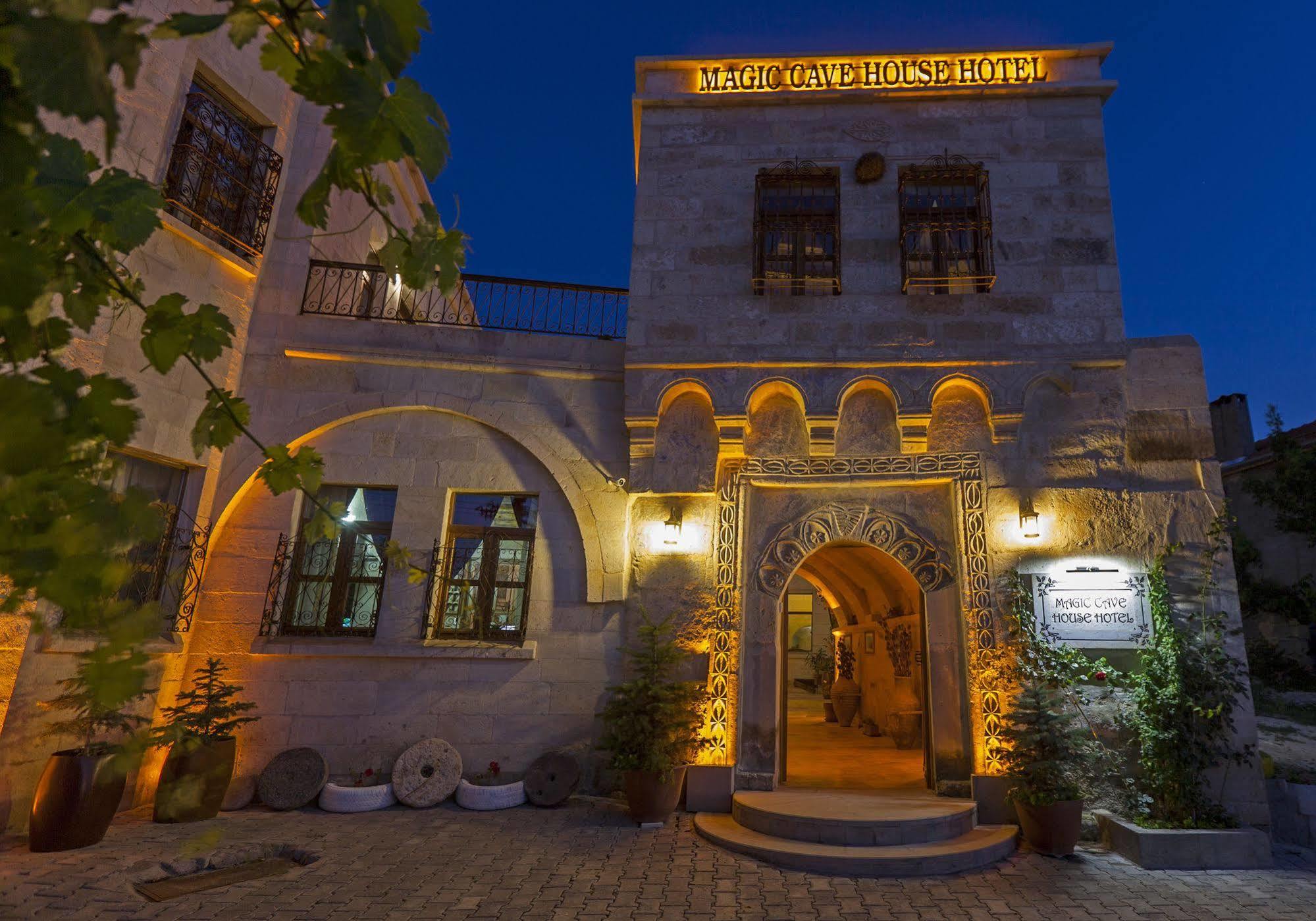 Magic Cave House Hotel อูร์กุบ ภายนอก รูปภาพ